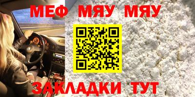 бутик Краснодар