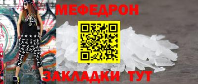 бутик Краснодар