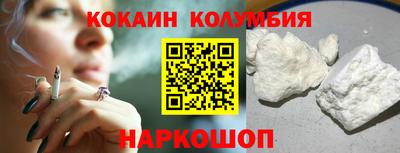 jwh Краснознаменск