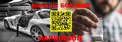 jwh Краснознаменск
