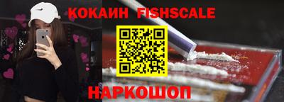 jwh Краснознаменск