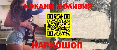 меф Краснокаменск