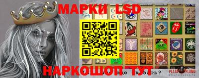 бутик Краснодар