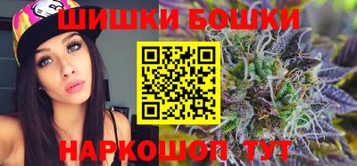 jwh Краснознаменск
