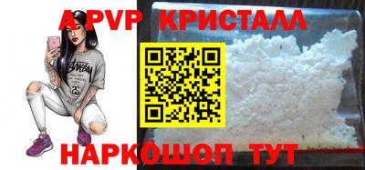jwh Краснознаменск