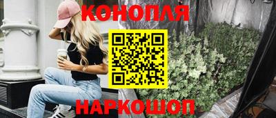jwh Краснознаменск