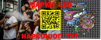 бутик Краснодар