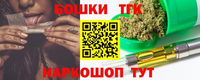 jwh Краснознаменск