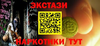 jwh Краснознаменск