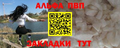 jwh Краснознаменск