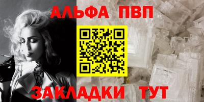 jwh Краснознаменск