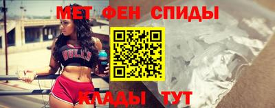 бутик Краснодар