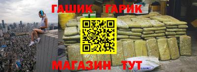 jwh Краснознаменск