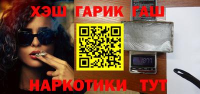 jwh Краснознаменск