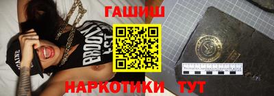 jwh Краснознаменск