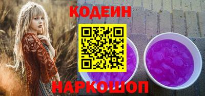 бутик Краснодар