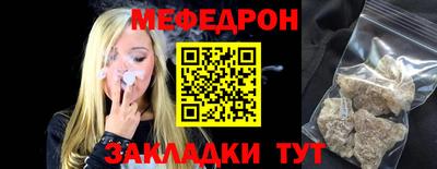 бутик Краснодар