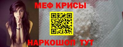бутик Краснодар