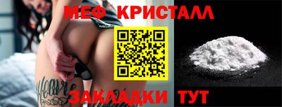 jwh Краснознаменск